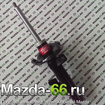 Амортизатор передний левый Mazda (Мазда) 3 (2008-2013) BR5S-34-900, 334701 - Mazda-66.ru, Запчасти для автомобилей Mazda, Екатеринбург
