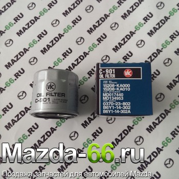 Фильтр масляный для Mazda (Мазда) 3 1.6 B6Y114302A, C-901 - Mazda-66.ru, Запчасти для автомобилей Mazda, Екатеринбург