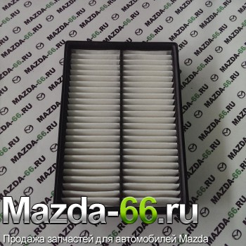 Фильтр воздушный двс Mazda (Мазда) 3  2.0 LF5013Z40A, PF1329 - Mazda-66.ru, Запчасти для автомобилей Mazda, Екатеринбург