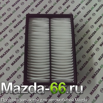 Фильтр воздушный двс Mazda (Мазда) 3  2.0 LF5013Z40A, A1768 - Mazda-66.ru, Запчасти для автомобилей Mazda, Екатеринбург