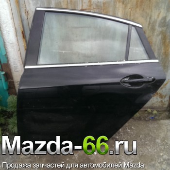 Дверь задняя левая хэтчбек Mazda (Мазда) 6 GH Б/У GSYM7302XF - Mazda-66.ru, Запчасти для автомобилей Mazda, Екатеринбург