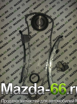 Комплект для замены цепи ГРМ Mazda (Мазда) 3 1.6 ZJ0112201, TK-MA141 - Mazda-66.ru, Запчасти для автомобилей Mazda, Екатеринбург