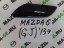 Крышка омывателя фар правая Mazda (Мазда) 6 GJ GHR4518G1 - Mazda-66.ru, Запчасти для автомобилей Mazda, Екатеринбург
