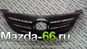 Решётка радиатора Mazda (Мазда) 3 BK Седан Спорт с 2006 г. BN9G-50-710C, ST-MZV7-093-B0 - Mazda-66.ru, Запчасти для автомобилей Mazda, Екатеринбург